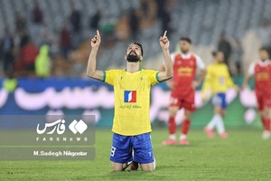 هفته نهم لیگ برتر فوتبال| پرسپولیس ۲ - ۲ صنعت نفت آبادان