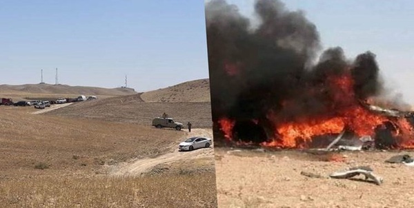 عراق