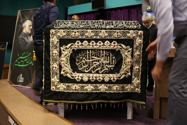 سنگ دوزی