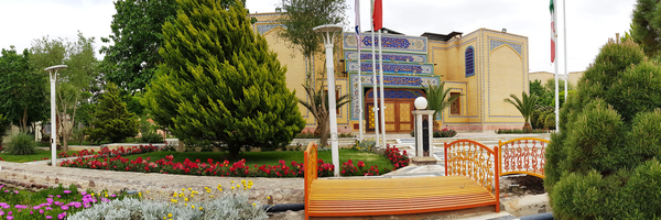 تصویر سربرگ نمایه‌ی ‌دانشگاه سیستان و بلوچستان‌
