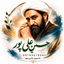 تصویر نمایه‌ی ‌حسین علی‌پور‌
