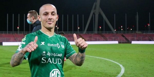 الاهلی