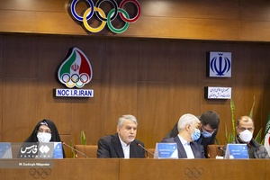 چهل و نهمین مجمع عمومی کمیته المپیک