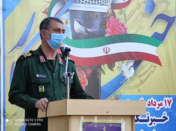 سردار حسینی