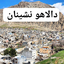 تصویر نمایه‌ی ‌p.ashabi‌