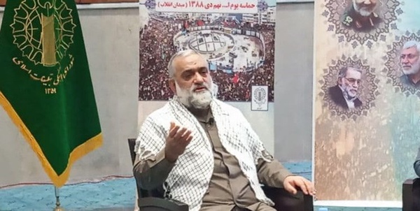 نقدی
