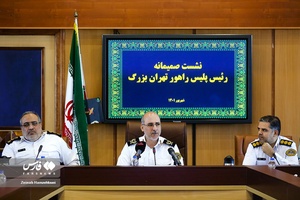 نشست خبری رییس پلیس راهور تهران بزرگ