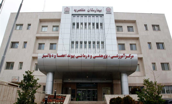 منتصریه