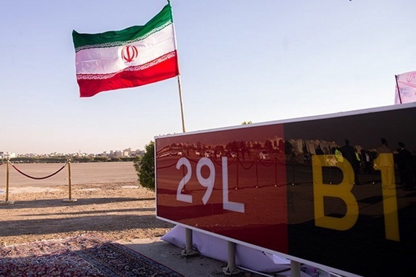 مهرآباد