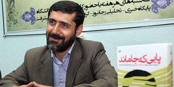 حسینی پور