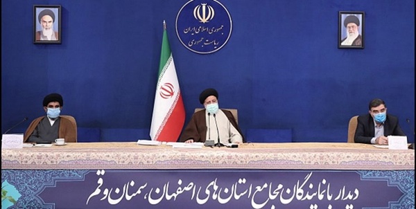 رئیسی