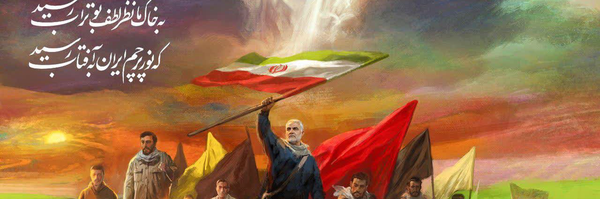 تصویر سربرگ نمایه‌ی ‌رحیم حسنیان‌