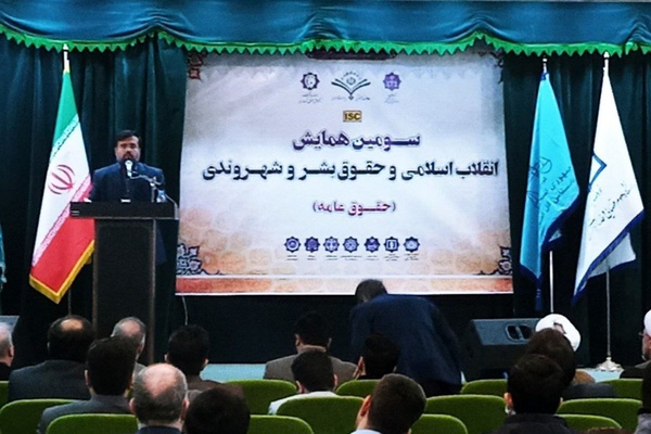 غمامی