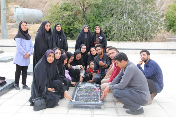 جهادی