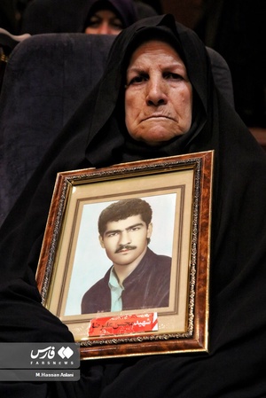 یادواره 2867 شهید کارگر