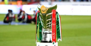 جام ملت های آسیا