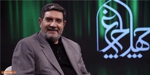 چهلچراغ