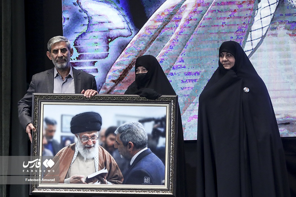 تقریظ رهبری