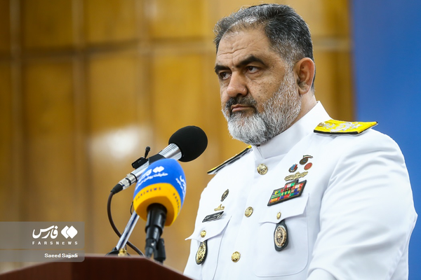 دریادار ایرانی