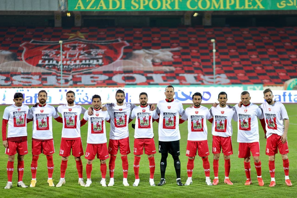 پرسپولیس
