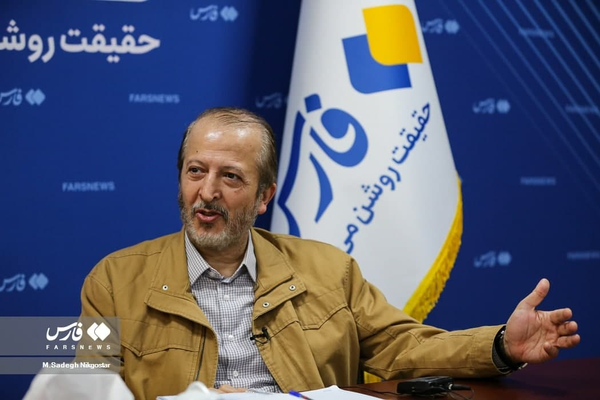 فرهاد دانشجو