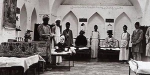 ریشه کنی بیماری