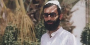 تبعید و وحدت1