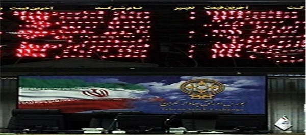 بورس اوراق بهادار تهران