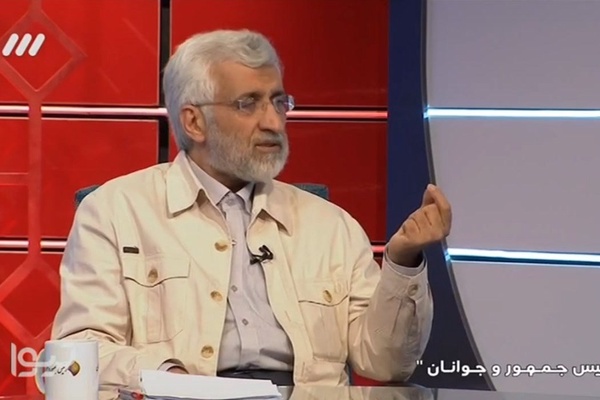 سعید جلیلی