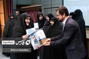 جشنواره اسوه های صبر و مقاومت 