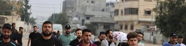 غزه