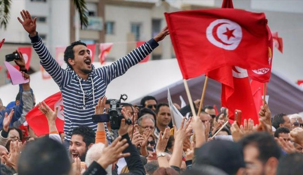 تونس 
