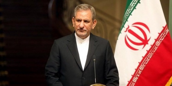جهانگیری