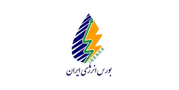 بورس انرژی