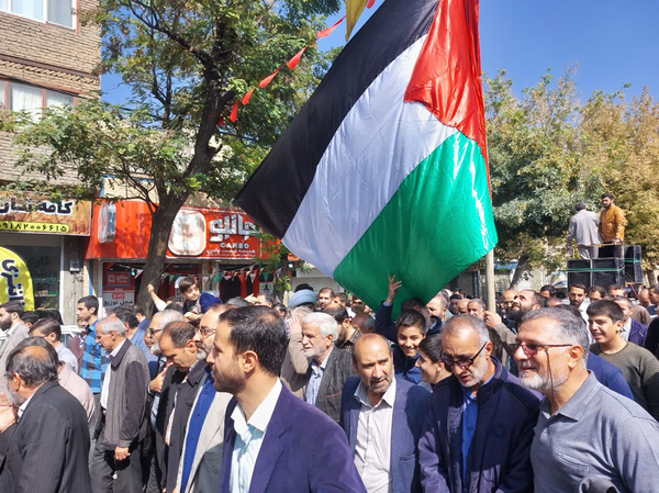 همدان 