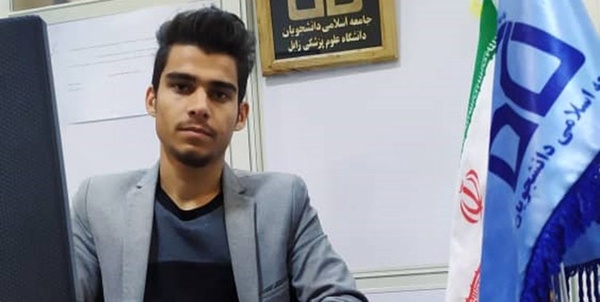 حسین جهان تیغ