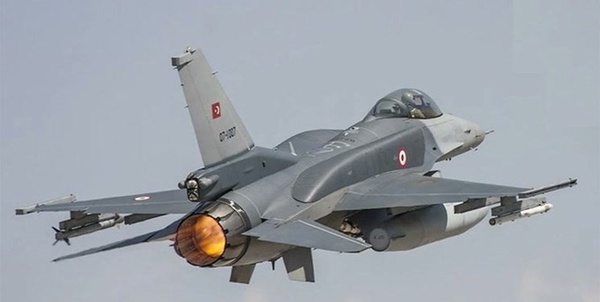 جت