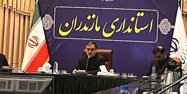 استاندار