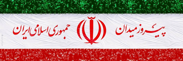 تصویر سربرگ نمایه‌ی ‌امیرحسن کاظمی سیه کلان‌