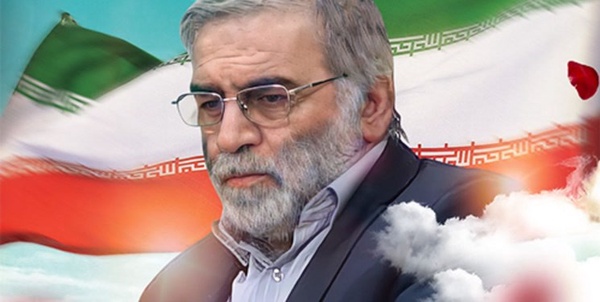 فخری زاده- سایت انگلیسی