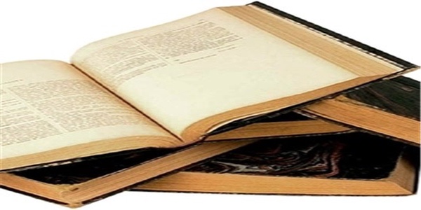 کتاب