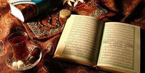 رمضان