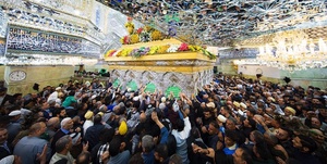 حرم حسینی