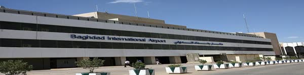 فرودگاه بغداد
