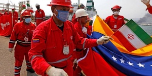 ایران و ونزوئلا سایت انگلیسی