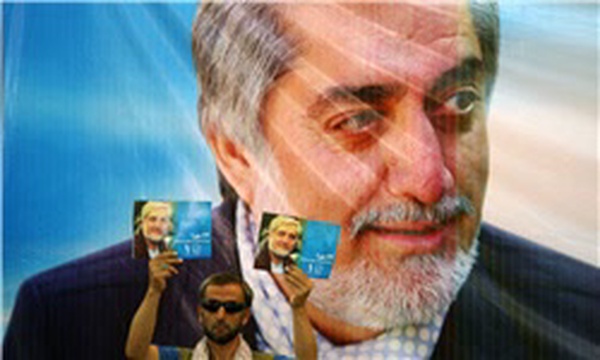 هواداران عبدالله هرات