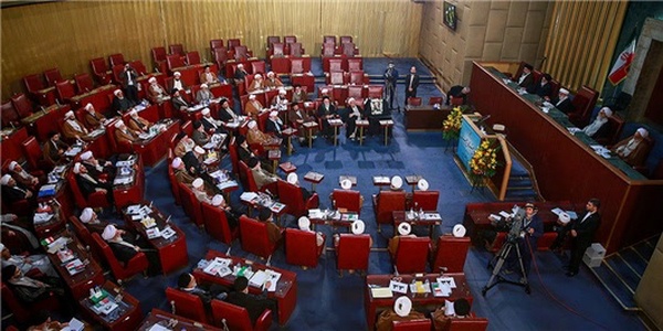 مجلس خبرگان