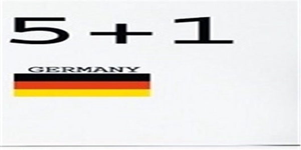 برجام
