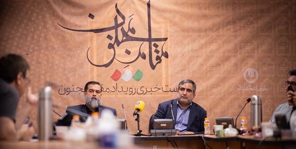 نشست خبری بنیاد دعبل خزاعی