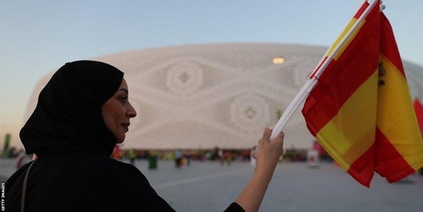 جام جهانی